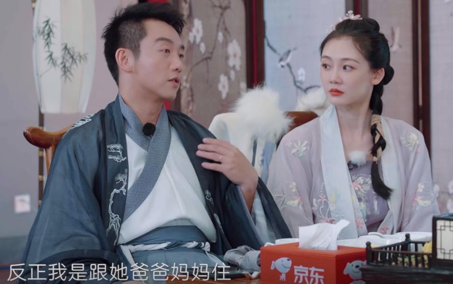 郑恺|郑恺妈妈不愿跟儿媳同住,苗苗接亲妈帮忙带孩子!婆婆态度很现实