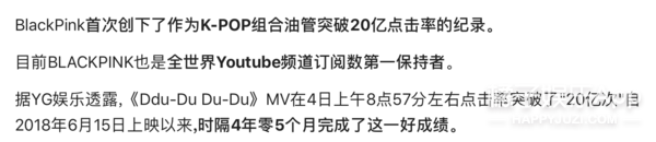 jennie|三番五次没得洗了？Jennie舞台划水引争议，有颜有资源开始飘了？