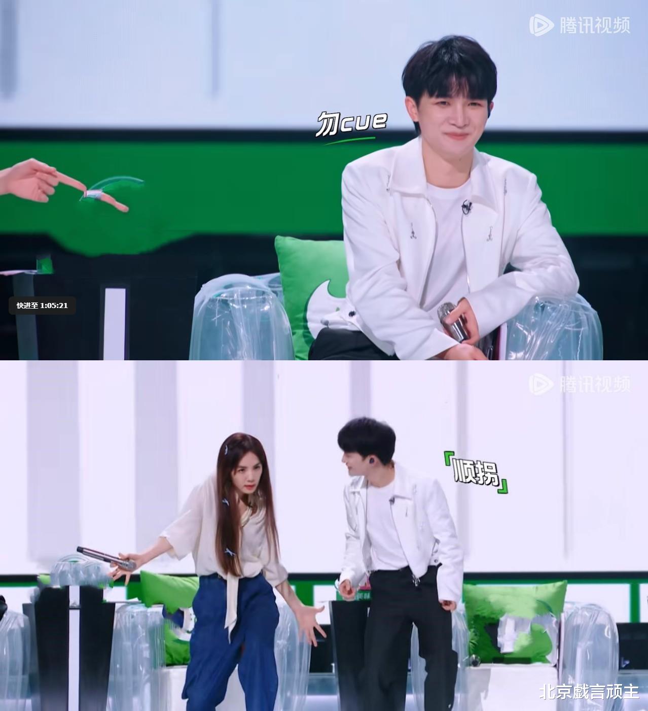 周深|舞台2023:导师周深鼓励选手,点名表扬孟美岐,高情商疯狂圈粉!