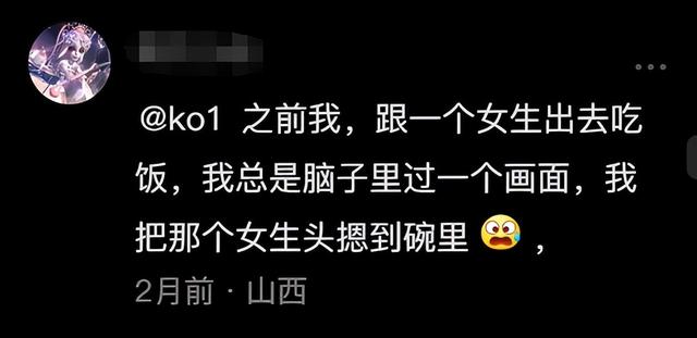 你有什么稀奇古怪的生理反应?网友:我能闻到快死之人的味道