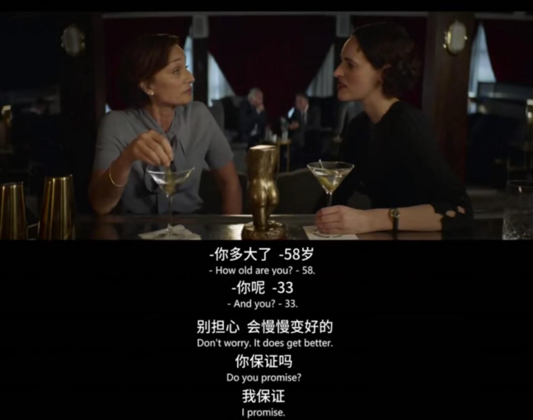 今年最勇敢的她们,大概都在这儿了