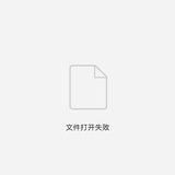 冷死我了这笑话
