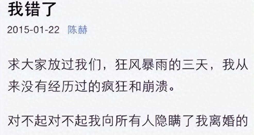陈赫一家4口被偶遇，穿5000元T恤太壕气，39岁的张子萱年轻漂亮！