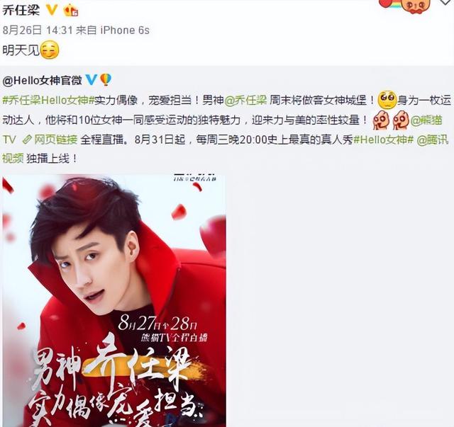 乔任梁|乔任梁的父母:当年他们没有放过儿子,后来也不想放过我们夫妻俩