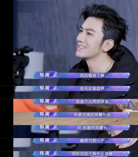 曾被嘲讽“最悲催艺人”的肖顺尧,如今又凭什么爆红