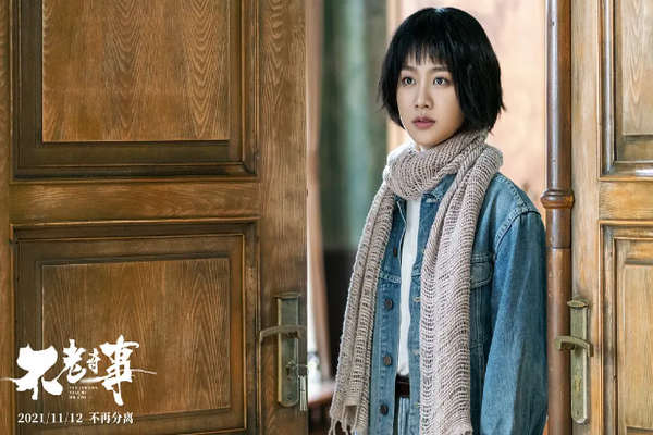 不老奇事,朱颜辞镜,花开花落