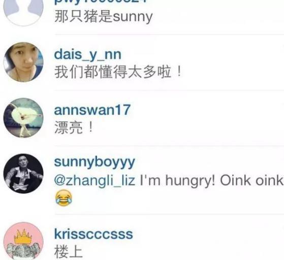 他的情史几天几夜也说不完，绯闻对象一箩筐