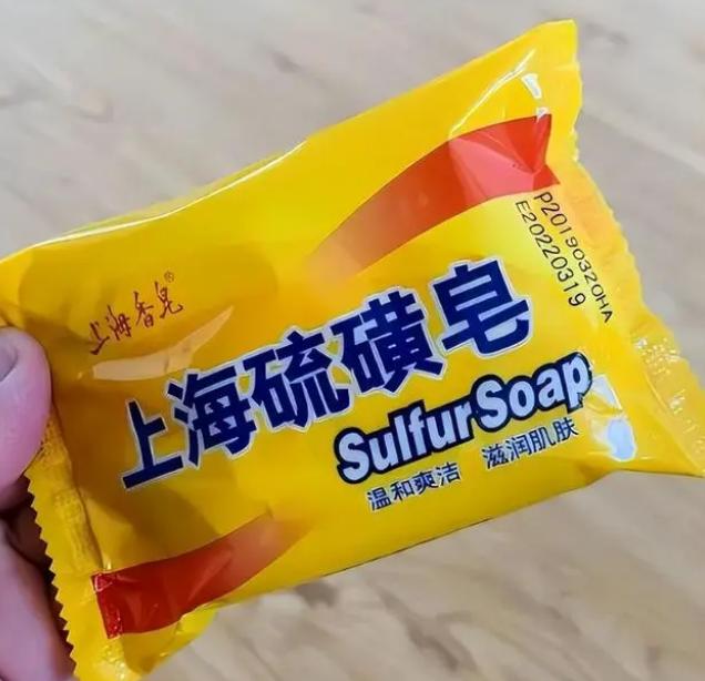 肌肤 长期用硫磺皂洗澡的男生,现在都有什么变化?建议早点知道