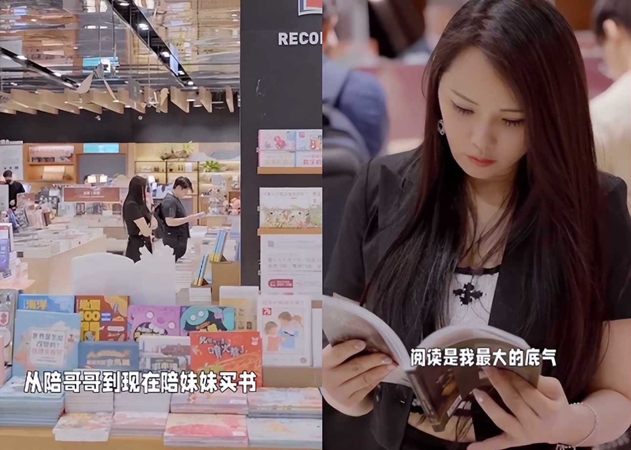 伊能静为日企站台陷立场门!评论区沦陷删千条骂评,疑用女儿洗白