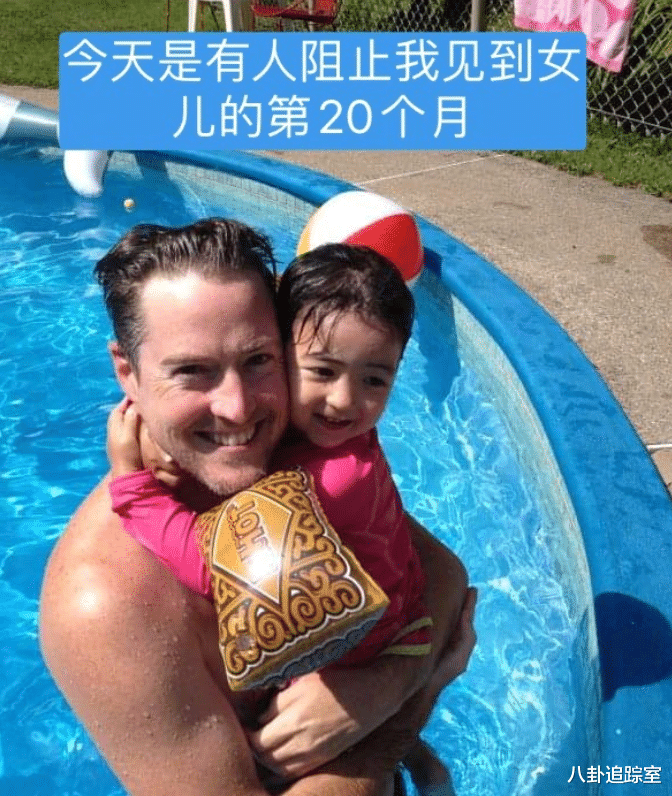 夏克立被关监狱后发声！曝身无分文与流浪汉同住，20个月未见爱女