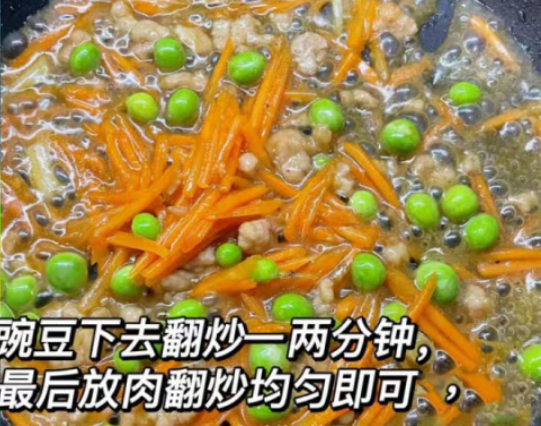 胡萝卜|立冬将至，吃土豆红薯，不如吃这菜，简单省事，补足营养身体好！