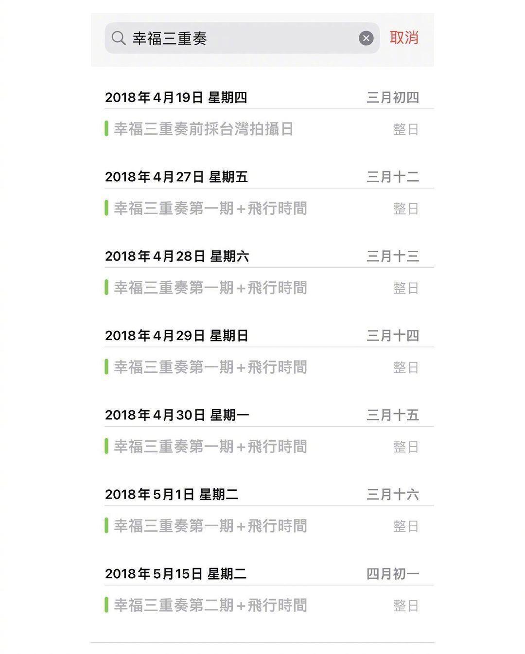 汪小菲|汪小菲疑似新恋情曝光,与女生街头牵手散步,女方漂亮不输大S