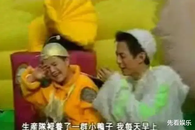 刘纯燕|从“童年女神”到“晚节不保”,57岁的金龟子,终将不被世界宽容