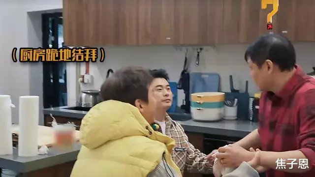 范志毅|范志毅:唯一能跟邓超和陈赫玩一起的人,三人厨房跪地结拜