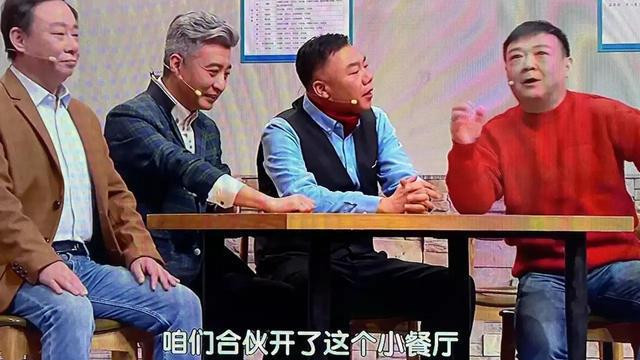 郭德纲|北京春晚惹纷争？疑似导演道歉难平质疑，让人想起十年前的郭德纲