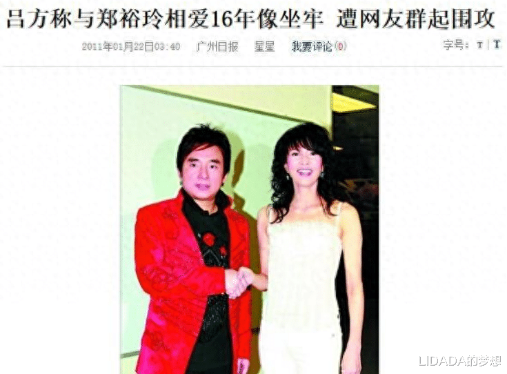 华人娱乐圈的“大姐大”近况曝光：66岁无儿无女，钱是最大安全感