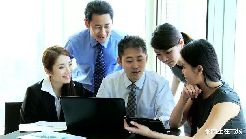 上班8年一定要明白的道理：同事关系再好，也不要做朋友