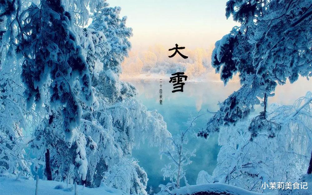 香蕉|大雪后,少吃橘子和香蕉,多吃这3果,钾含量极高,营养解乏特滋润,精神饱满过冬天