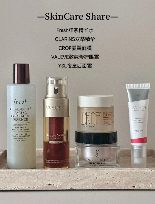 熬夜党要怎么护肤？该选择什么样护肤品搭配？看看这5件套护肤品