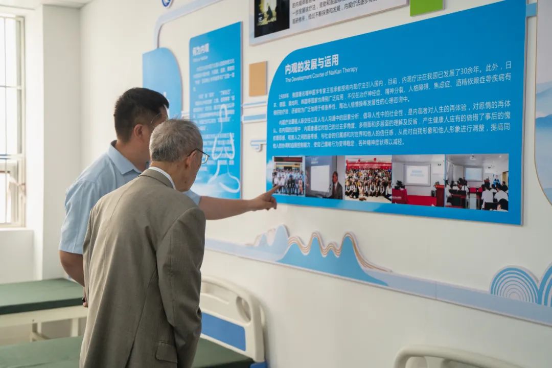 医学|喜讯！携手精神卫生医学泰斗王祖承教授，日照康颐医院再迈大步！