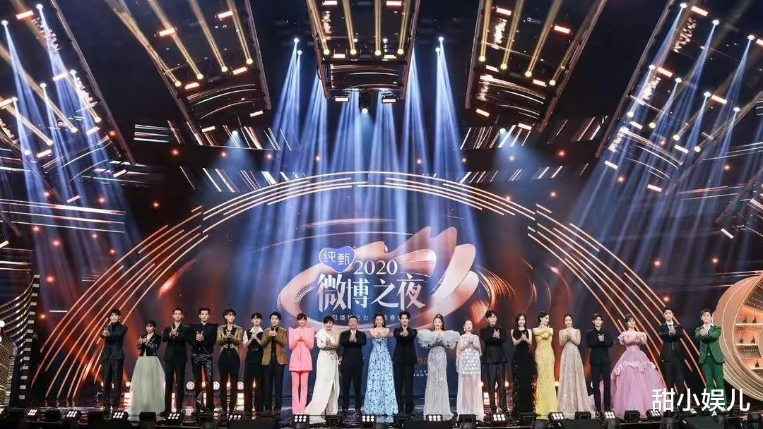 马云|“微博之夜”将来袭，明星大咖云集，娱乐圈首场盛宴你期待谁？