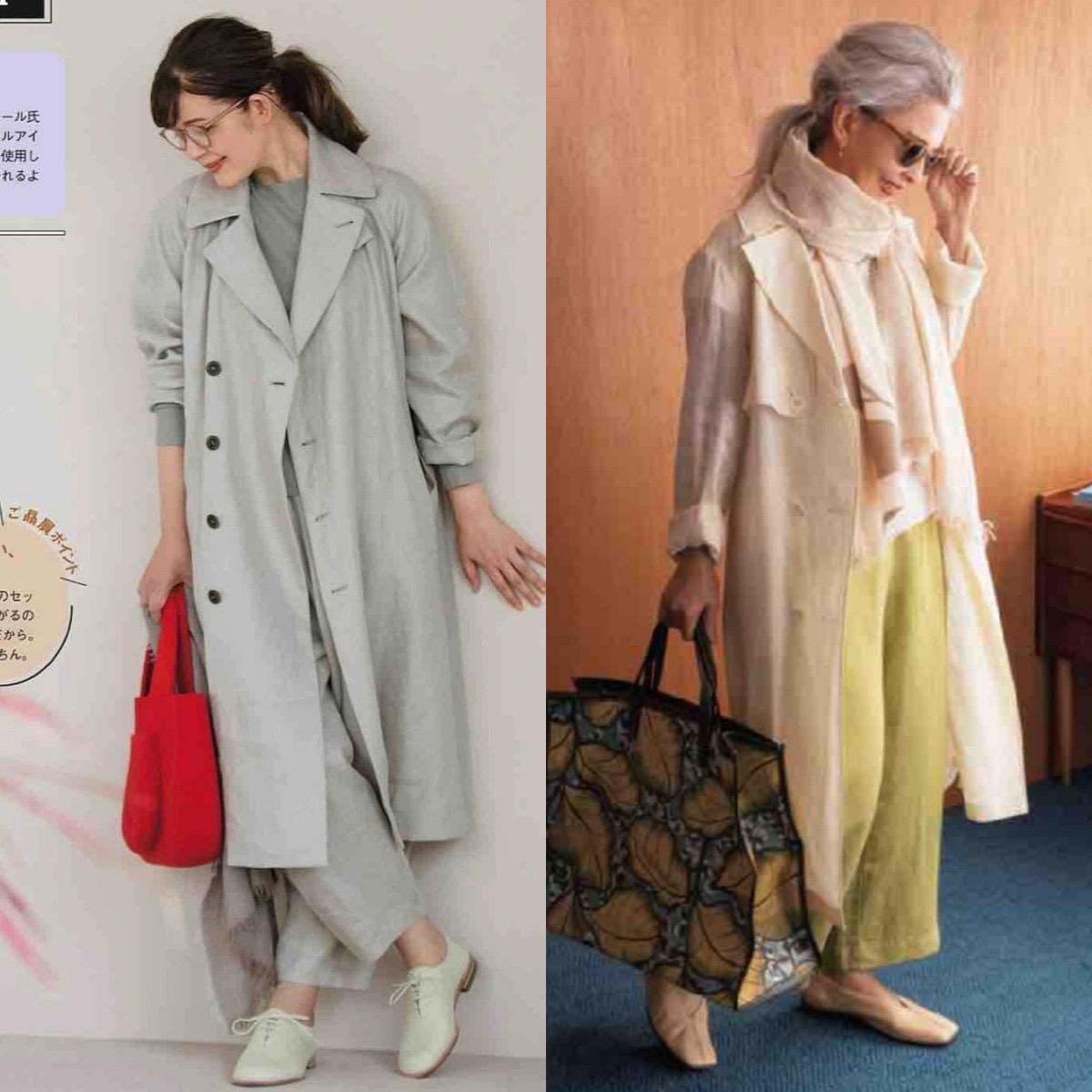 穿衣搭配 被日本奶奶惊艳了:白发不染,衣松而不垮,到老都是一枝花