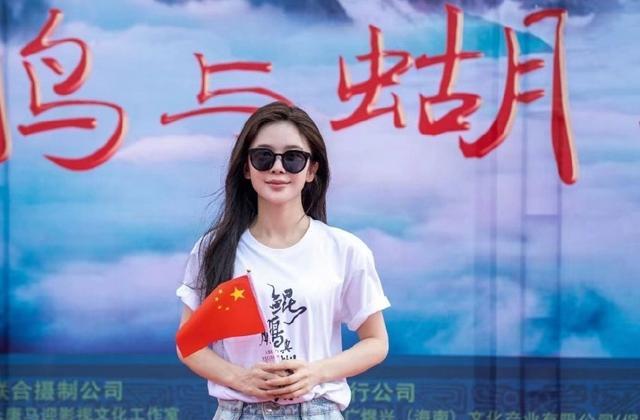 上亿项目停工?张翰林允新剧资金链断裂,投资方是否过于有信心?