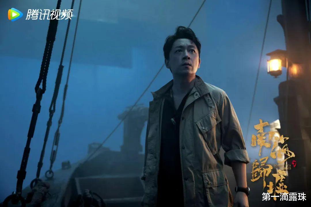 潘粤明张雨绮《南海归墟》定档11月!如果剧情这样改编你认可吗?