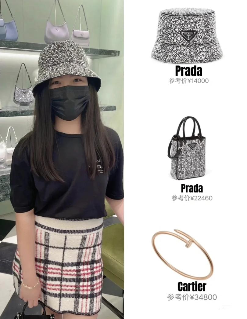 李湘|富婆李湘又忙炫富,戴百万名表喝美白饮,王诗龄一顶帽子3800块