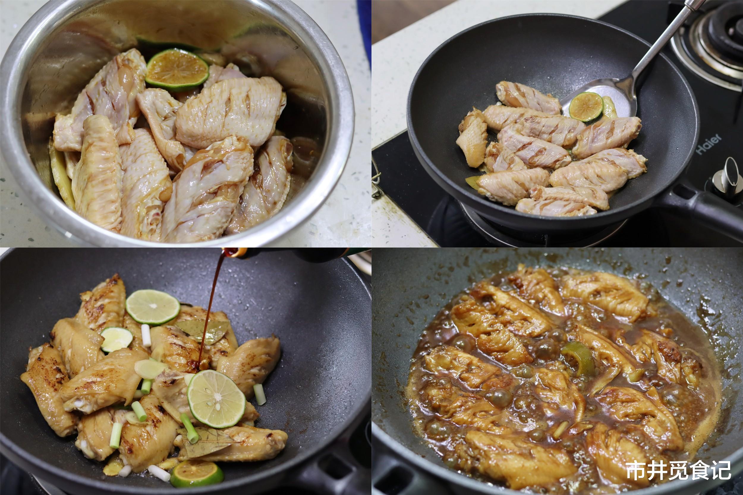 馒头|六一儿童节,分享6道孩子爱吃的家常菜,过节照着做,营养又可口