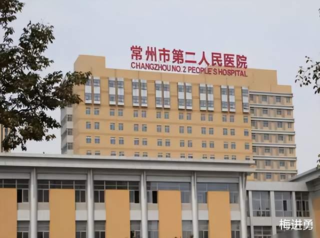 离谱的脑洞大开:女医生家中搜出1.5亿?背后的故事更精彩