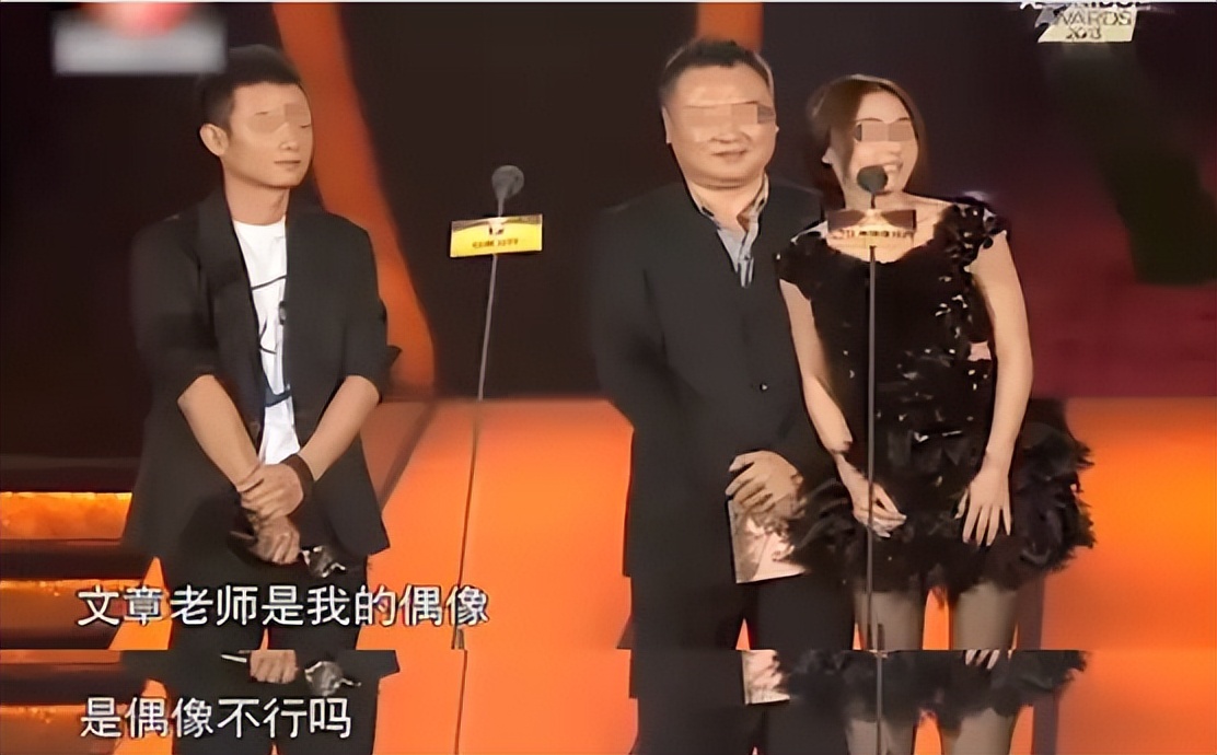 出轨门10年后,姚笛“毁容式”近照曝光,网友炸了:“活该!”