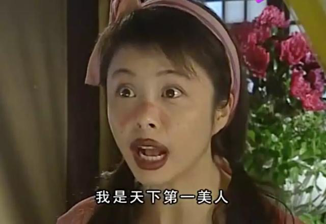 张国立力捧,爱上大22岁“渣男”,被抛弃后当小三,她活成自己讨厌的模样