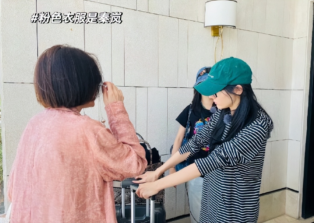 《花少5》7人海报上线,热巴C位,秦岚在边缘,揭开娱乐圈遮羞布