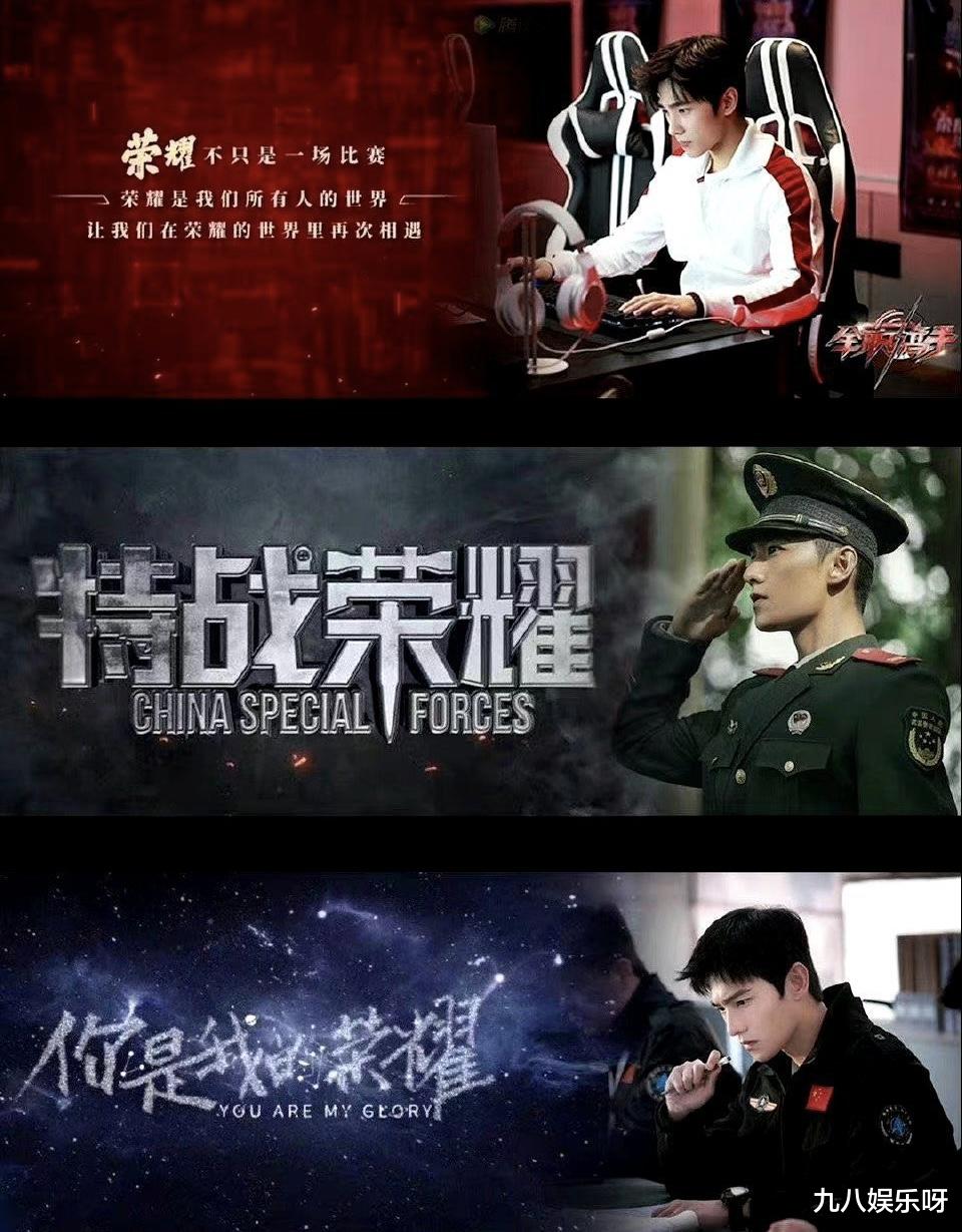 杨洋|恋情风波后，杨洋参加活动与刘亦菲同框，代言预热，未受影响