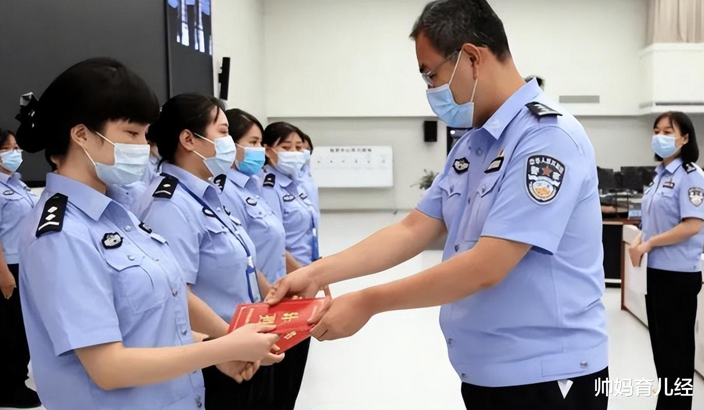 辅警|“年薪制”辅警公开招聘,年薪最少可达15万,专科生优势更明显