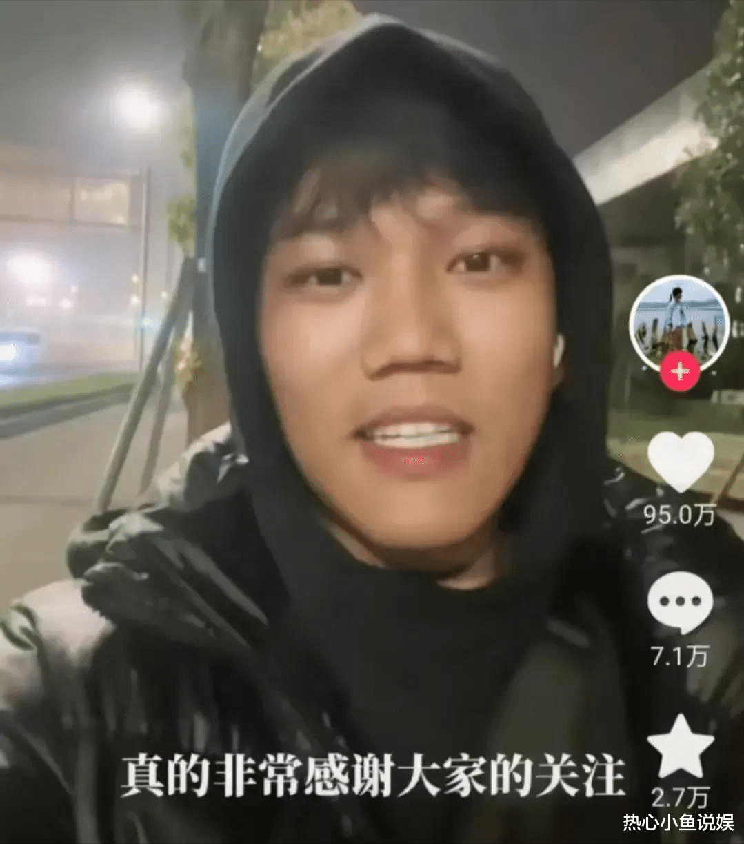 一场直播,揭开了富豪的“遮羞布”,解清帅一家口碑两极分化