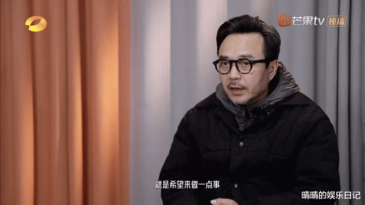 芒果台|连拿14个冠军,播放突破5亿,芒果台新综艺又拿到了流量密码?