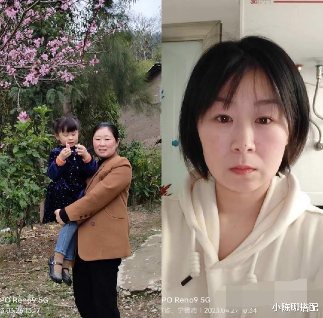 流苏 让你成为“中年油腻女”的三大罪魁祸首，中一个就显老十岁
