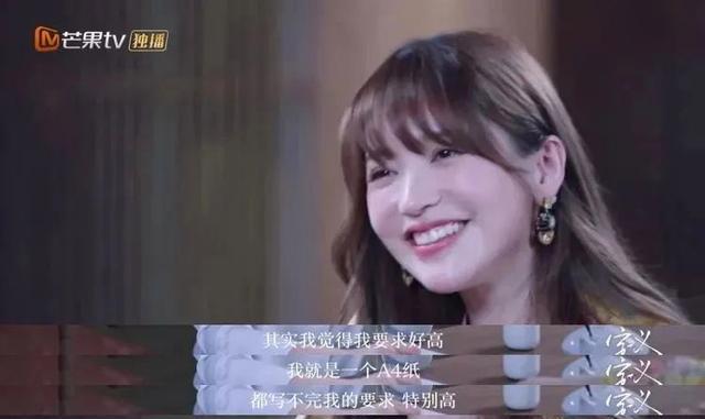 40岁“内娱甜妹”公开00后男友，全网嘲讽：怎么找了软饭男？