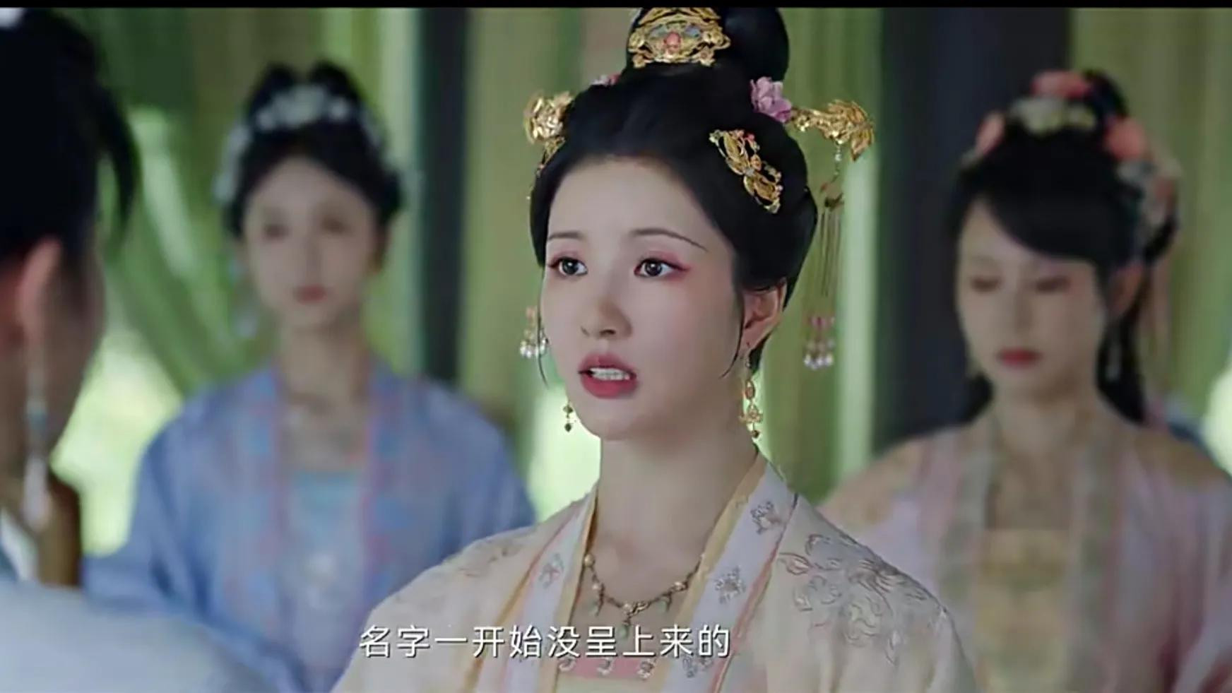 《宁安如梦》！沈芷衣的六位伴读，都是什么身份，结局如何？