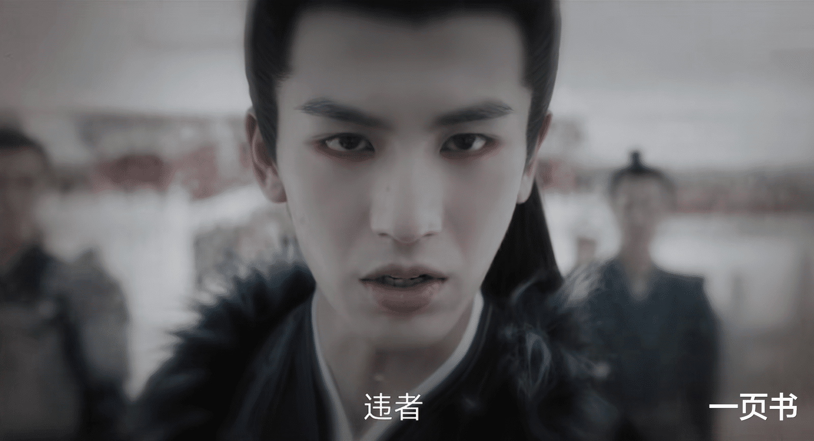 《宁安如梦》大结局：最大赢家不是沈芷衣，不是谢危，而是姜雪惠