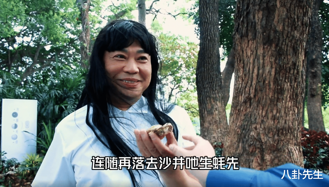 乌梅子酱|知名港星恶搞《乌梅子酱》,乱改词还男扮女拍MV,画风辣眼但搞笑