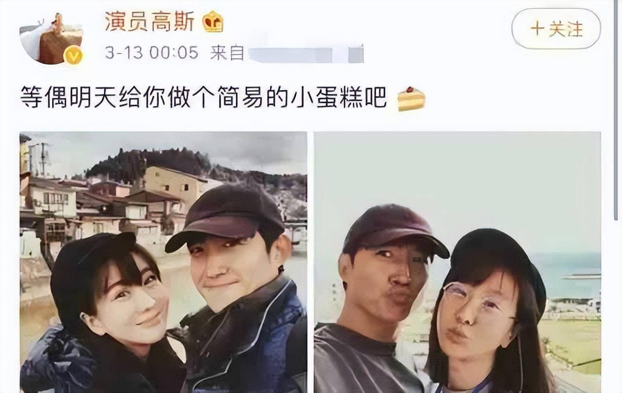 他是隐形富二代，跑十几年龙套，40岁娶小师妹后走红，成叔圈顶流