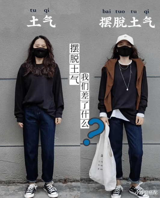 帽子 看了这位50岁法国博主才懂：不披发、衣服收腰，自然衰老更优雅