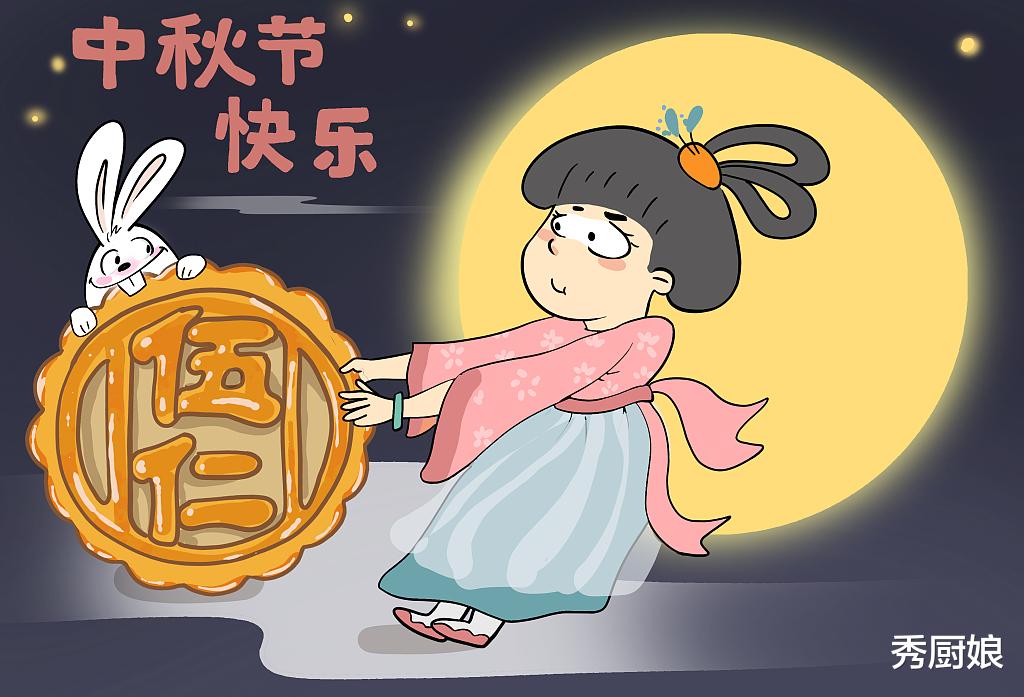 食盐|八月十五中秋节,老人说“3菜不上桌,福气进家门”!指哪“3菜”