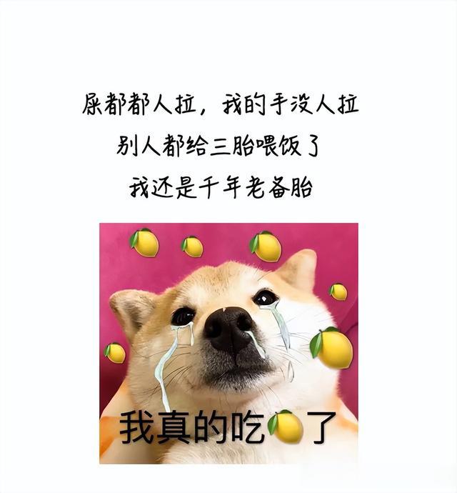 家人有幽门螺杆菌，一起吃饭会传染给孩子吗？