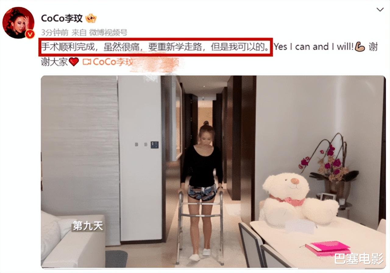 李玟去世全网惊讶，背后的故事不简单，悲伤全部留给了自己