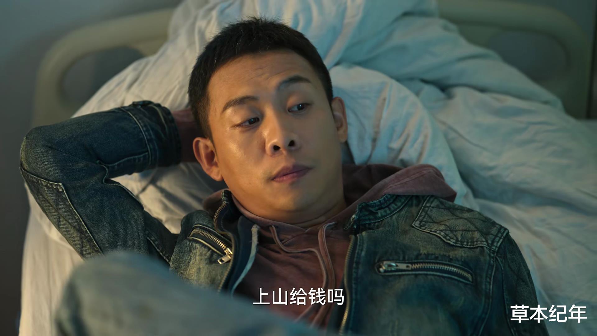 石兆琪|同样是演警察,把张译、张志坚和石兆琪放在一起看,差距太大了