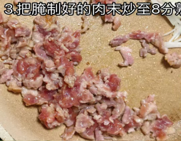 |明日大寒,这菜记得端上桌,荤素搭配,解馋开胃,不懂吃怪可惜